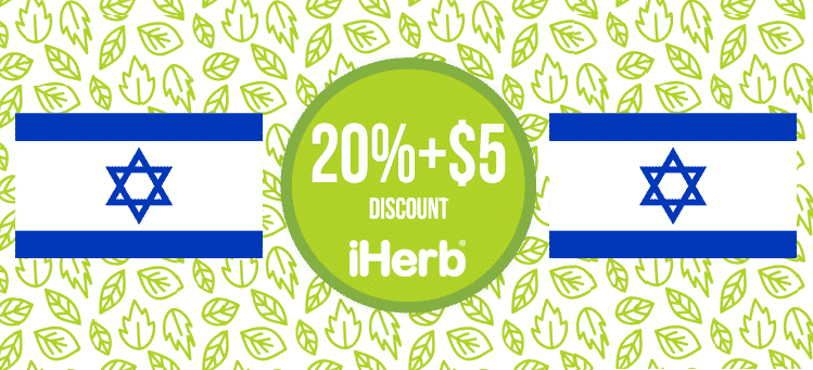 How To Improve At coupon code for iherb In 60 Minutes