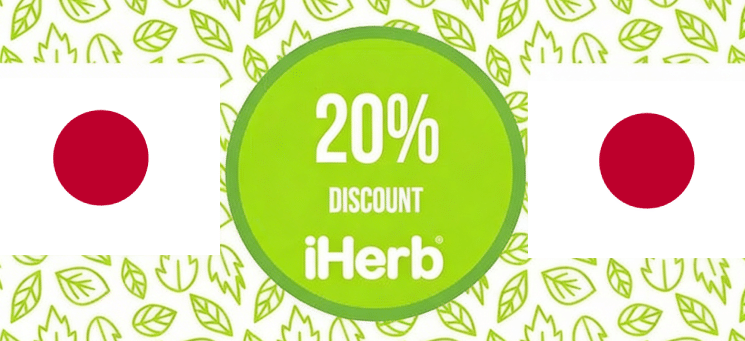 iherb promo code japan